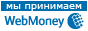 Прием пожертвований через салоны связи "Евросеть"