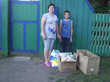 Погода в добчуре. Село Тангуй Братский район. Добчур Братский район. Поселок Добчур Братского района. Карахун Братский район.