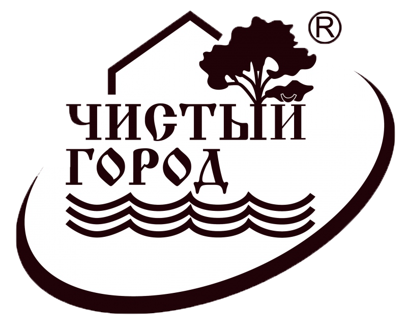 Логотип чисто. Чистый город. Чистый город лого. Чистый город Мытищи. ООО "чистый город лого.