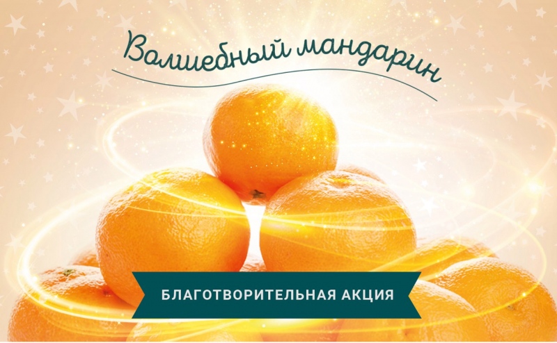 Adamantit.ru - интернет-магазин