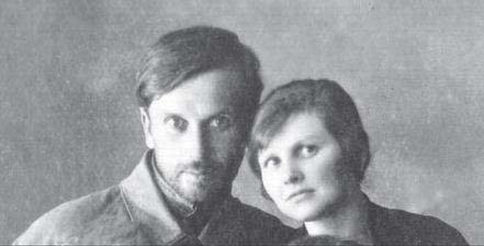 Валериан Новицкий (до рукоположения) и его жена