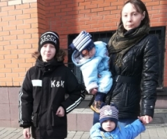 Ирина и трое детей