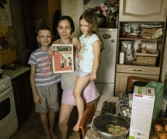 Обращаемся ко всей нашей аудитории добрых людей!!!