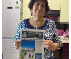 Так случилось, что свой дом ей пришлось оставить... Жестовская Л.В.