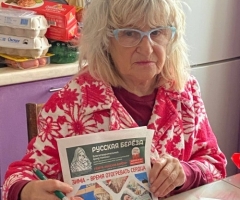 Недавно лежала в больнице. Утвенко Л.А., инвалид, пенсионер.