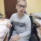 Владиславчик из Ростовской области, 15 лет. Сирота, инвалид. приехал на лечение в Москву