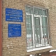 МУК «Жуковская централизованная библиотечная система» 