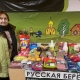 Отдел помощи в Жуковский, несмотря на маленький состав, успевает всё.