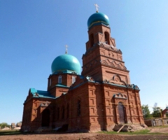 Храм в честь Святой Троицы, Самарская область