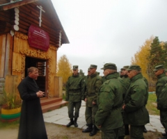 Храм во имя св. великомученика Георгия Победоносца в/ч 31612, Свердловская область