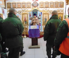 Храм во имя св. великомученика Георгия Победоносца в/ч 31612, Свердловская область