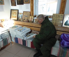 Храм во имя св. великомученика Георгия Победоносца в/ч 31612, Свердловская область