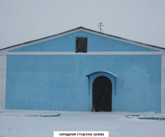 Приход Покровского храма, Курская область