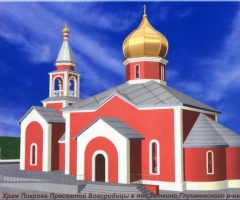 Приход Покровского храма, Курская область