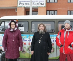 Петропавловская церковь, Пензенская область