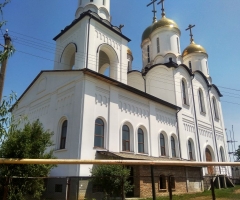 Храм во имя святителя Николая Чудотворца, Краснодарский край