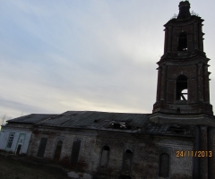 Храм Святой Троицы, Кировская область