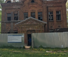 Православный Приход храма Александра Невского, Псковская область