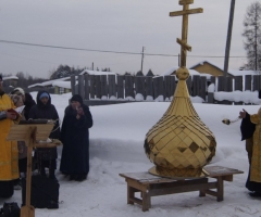 Храм в честь св. блаженной Ксении Петербургской, Томская область