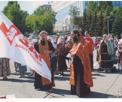 Скорбященский женский монастырь, Свердловская область