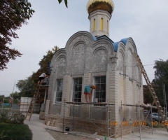 Свято-Троицкий храм, Краснодарский край