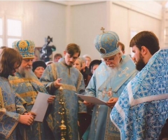 Патриаршее подворье при храме преподобного Сергия в Гольянове, Москва