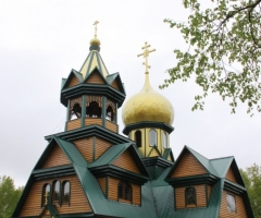 Приход храма  Святителя Луки исповедника, архиепископа Симферопольского и Крымского, Камчатская область