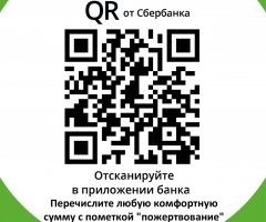 Приход во имя Введения во храм Пресвятой Богородицы , Свердловская область