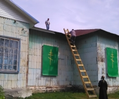 Приход церкви св. Живоначальной Троицы , Пензенская область