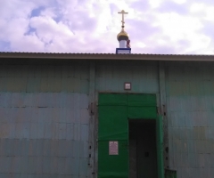 Приход церкви св. Живоначальной Троицы , Пензенская область