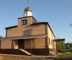 Приход Святого Богоявления, Оренбургская область