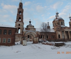 Богоявленский женский монастырь, Ярославская область