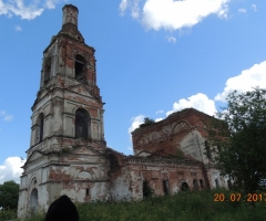 Богоявленский женский монастырь, Ярославская область
