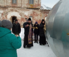 Богоявленский женский монастырь, Ярославская область