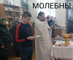 Приход церкви во имя Архистратига Божия Михаила, Нижегородская область