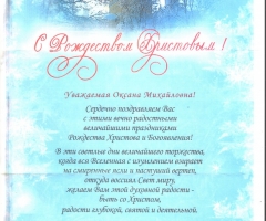 Свято-Благовещенский Киржачский женский монастырь, Владимирская область