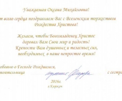 Свято-Благовещенский Киржачский женский монастырь, Владимирская область