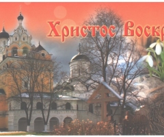 Свято-Благовещенский Киржачский женский монастырь, Владимирская область