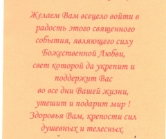 Свято-Благовещенский Киржачский женский монастырь, Владимирская область