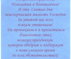 Свято-Благовещенский Киржачский женский монастырь, Владимирская область