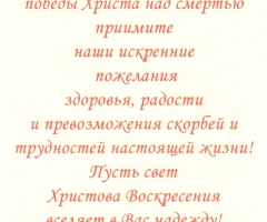 Свято-Благовещенский Киржачский женский монастырь, Владимирская область