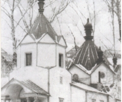 Приход храма святой великомученицы Параскевны г. Кузнецка, Пензенская область