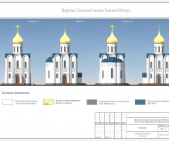 Храм в честь Свенской иконы  Божией Матери, Брянская область