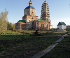 Храм во имя Святой Живоначальной Троицы, Самарская область