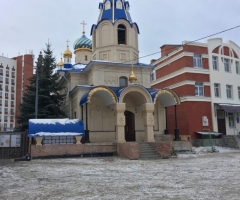 Приход храма в честь иконы Божией Матери Нечаянная Радость, Челябинская область