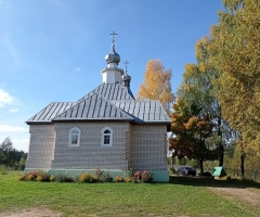 Приход храма Святителя Николая, Смоленская область
