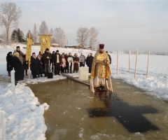 Приход Свято-Никольского храма , Архангельская область