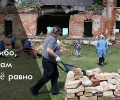 Покровский храм с. Дубовка, Нижегородская область