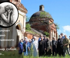 Покровский храм с. Дубовка, Нижегородская область