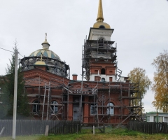 Приход во имя Пророка, Предтечи и Крестителя Иоанна, Свердловская область